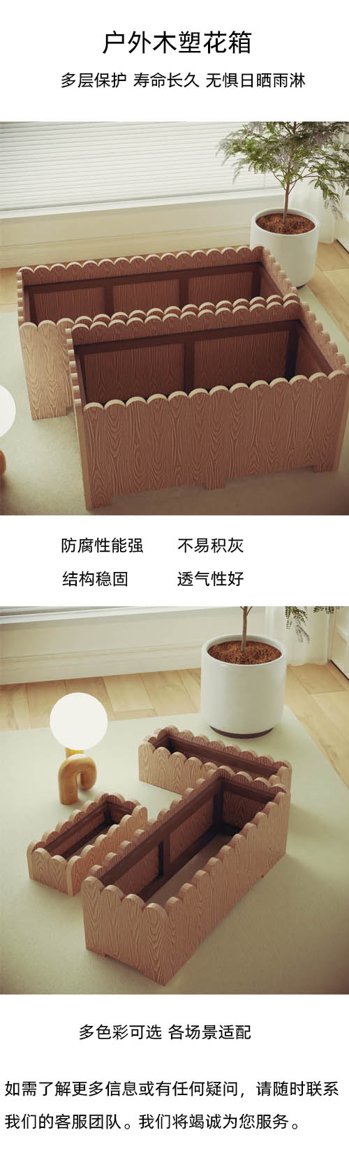 未标题-2.jpg